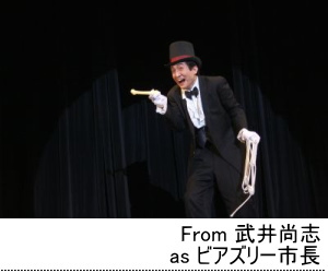 メンバーよりご挨拶vol.4画像