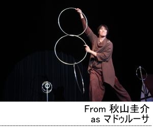 メンバーよりご挨拶vol.5画像