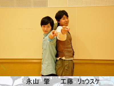 夢奇房第１３回公演『空とぶクジラと見えない空と』