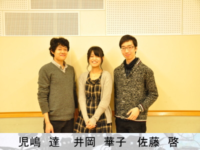 夢奇房第１３回公演『空とぶクジラと見えない空と』