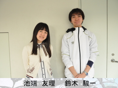 夢奇房第１３回公演『空とぶクジラと見えない空と』